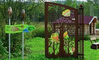 Eingang zum Arracher Moor in den Natur-Art-Parks Arrach