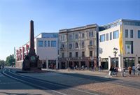 Außenfassade Ettlinger Tor ECE 