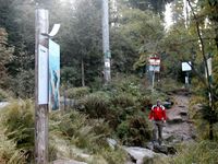 Wandererlebnis auf dem Adalbert-Stifter-Literatur-Wanderweg bei Neureichenau