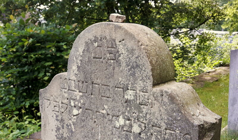 Jüdischer Friedhof