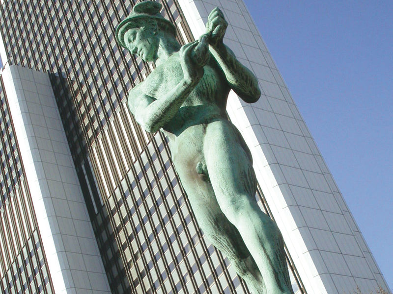 Merkur Frankfurt Merkur Frankfurt
