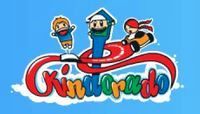 Kindorado