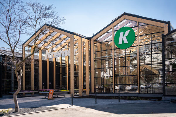 Gartenmuseum im Naturgartencenter Kremer Lennestadt