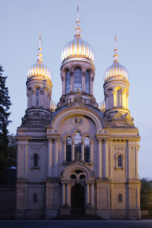 Russisch Orthodoxe Kirche Der Heiligen Elisabeth Region Frankfurt Rhein Main